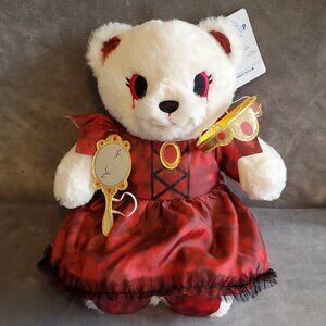 Build a Bear Limited Edition 🩸Bloody Beary🩸Teddy Bear Plush w/Outfit BRAND NEW